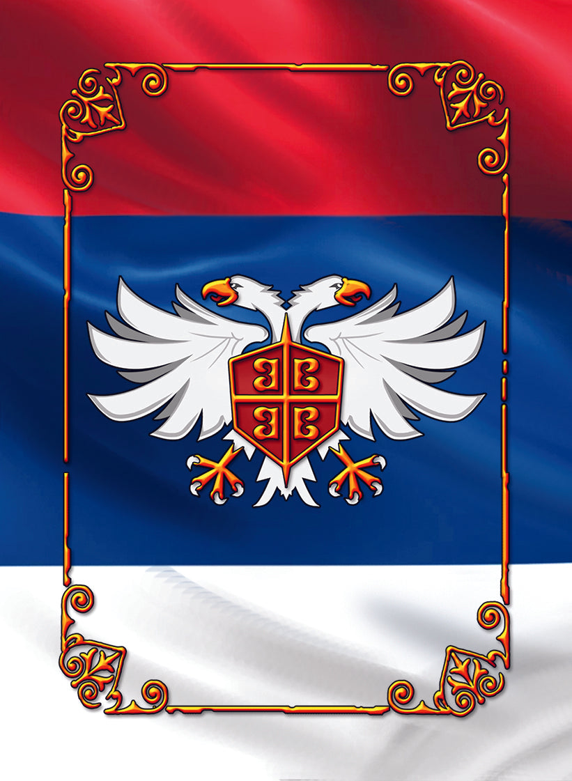 Srbija karte za igranje