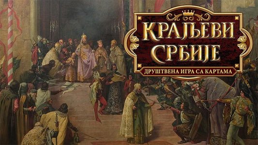 Kraljevi Srbije - učenje kroz igru!
