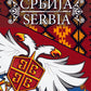 Srbija karte za igranje